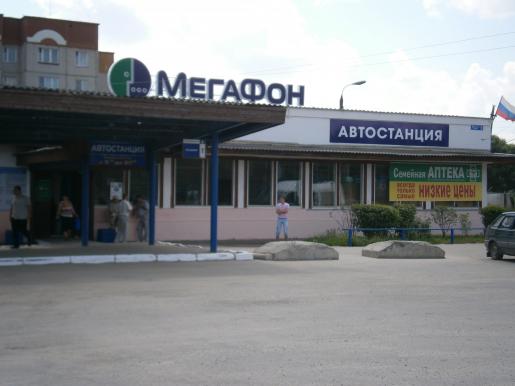 Судогодская автостанция